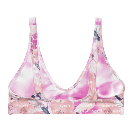 Cherry Blossom Plunge Bikini Top