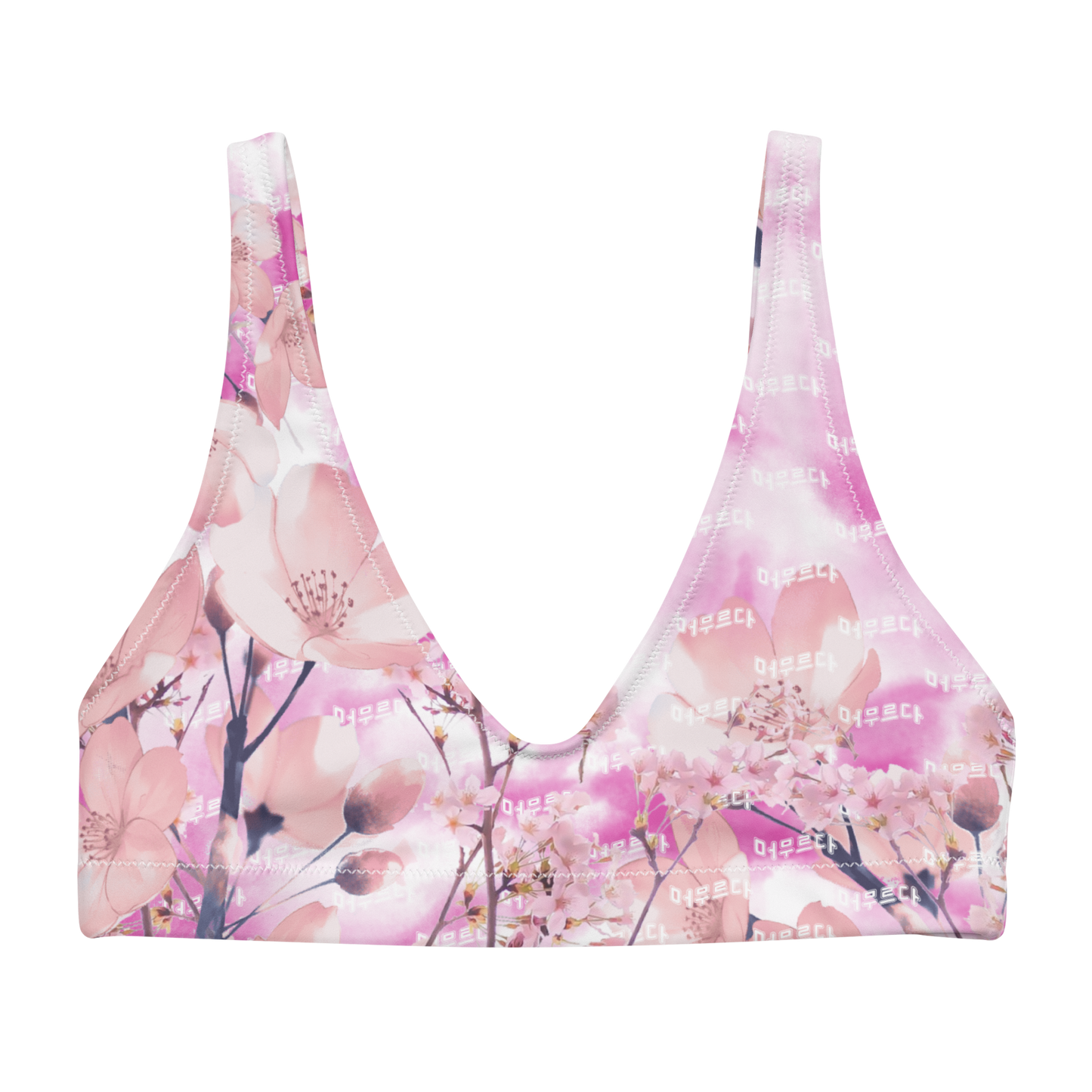 Cherry Blossom Plunge Bikini Top