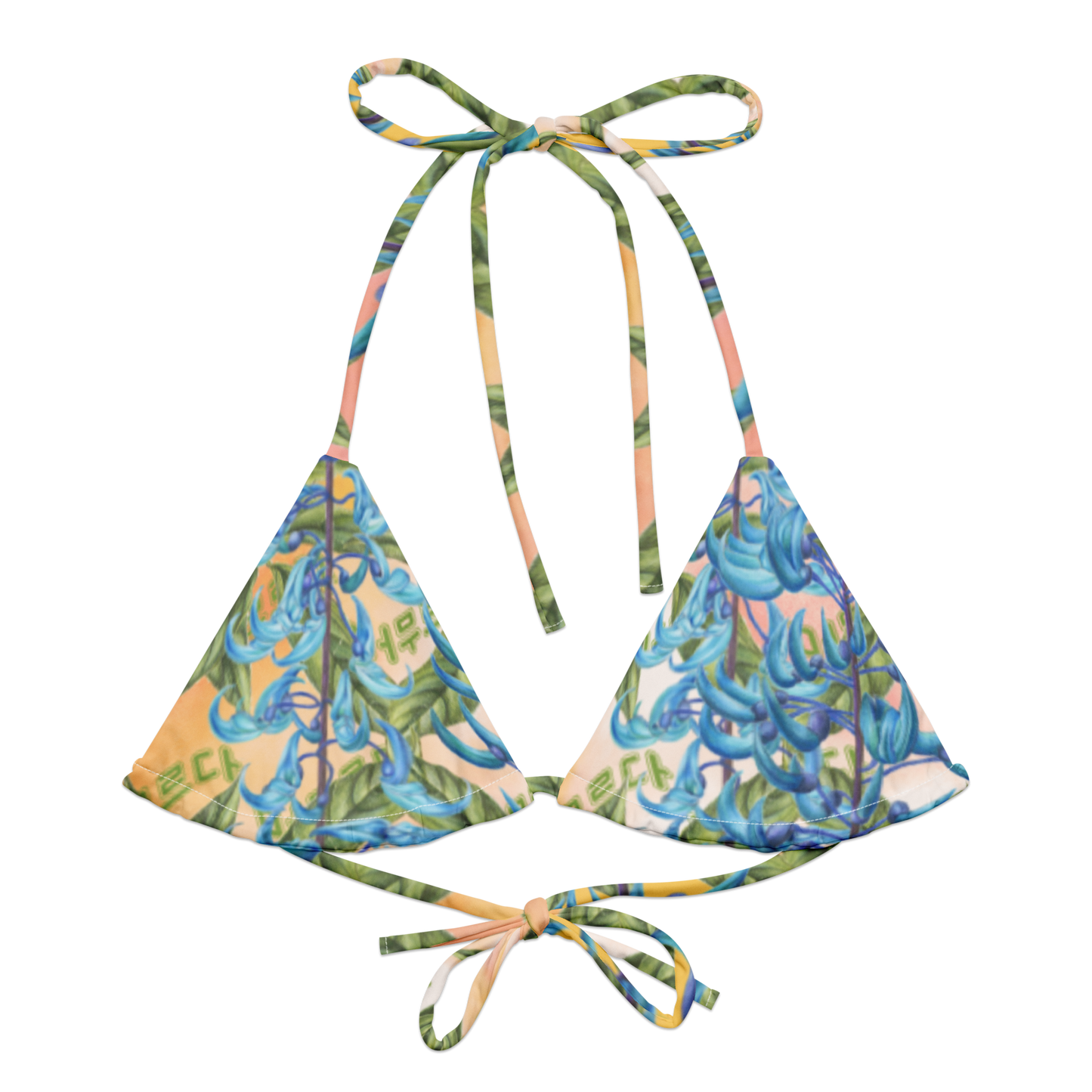 Tayabak Bikini Top (SUNSET)