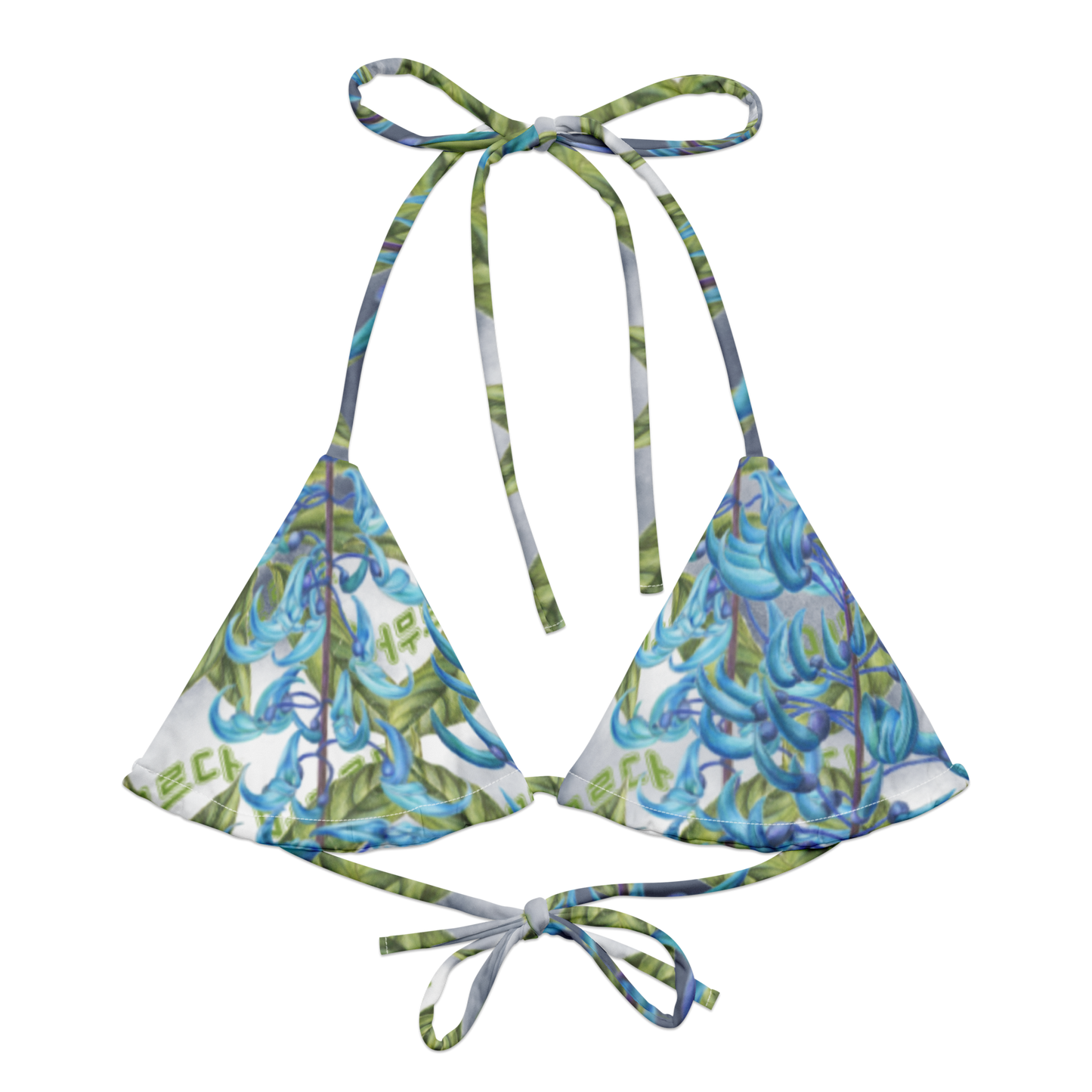 Tayabak Bikini Top (STORM)
