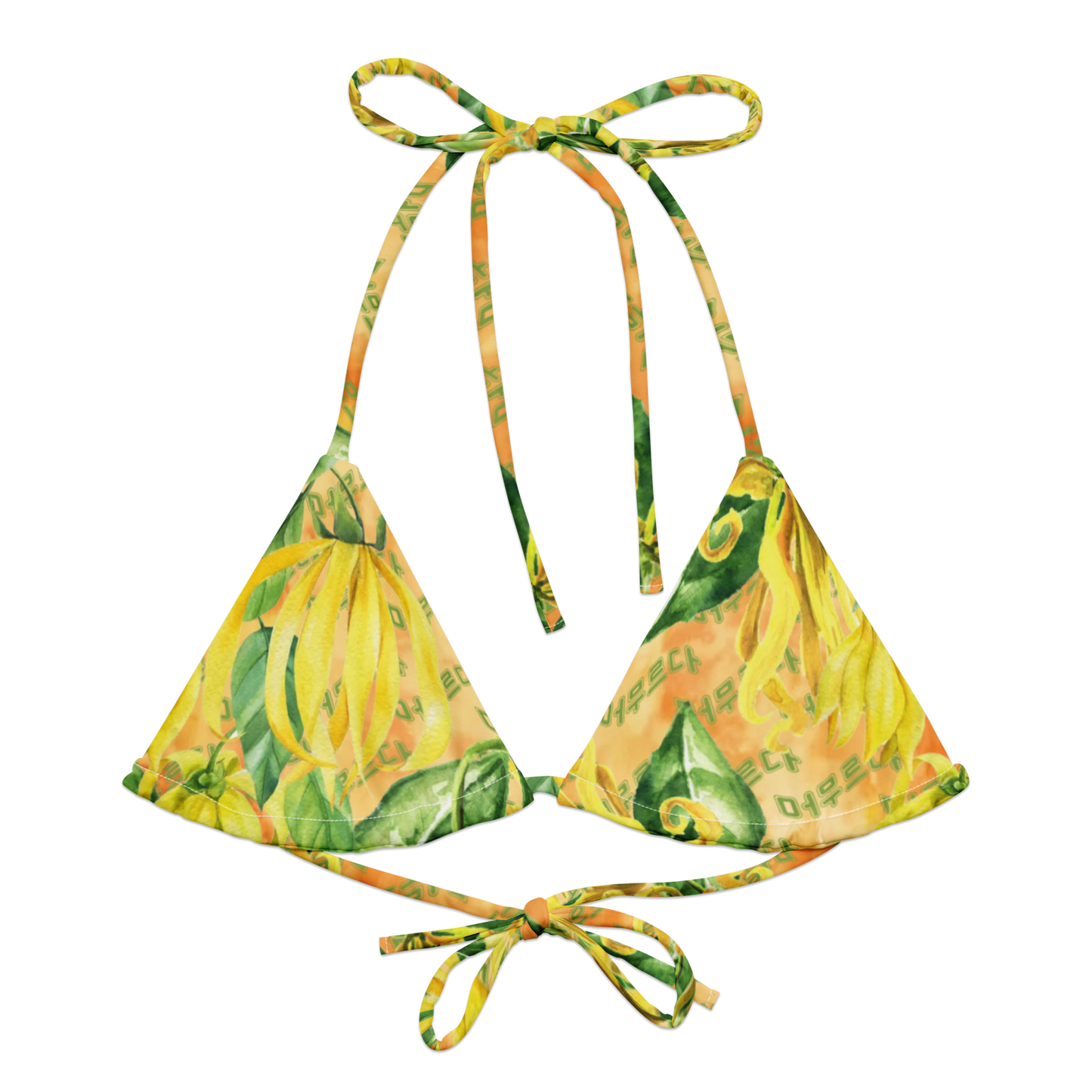 Ylang Ylang Bikini Top