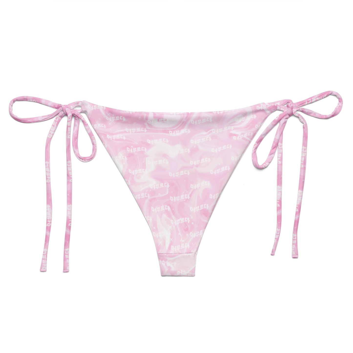Pink Matter String Bikini Bottoms