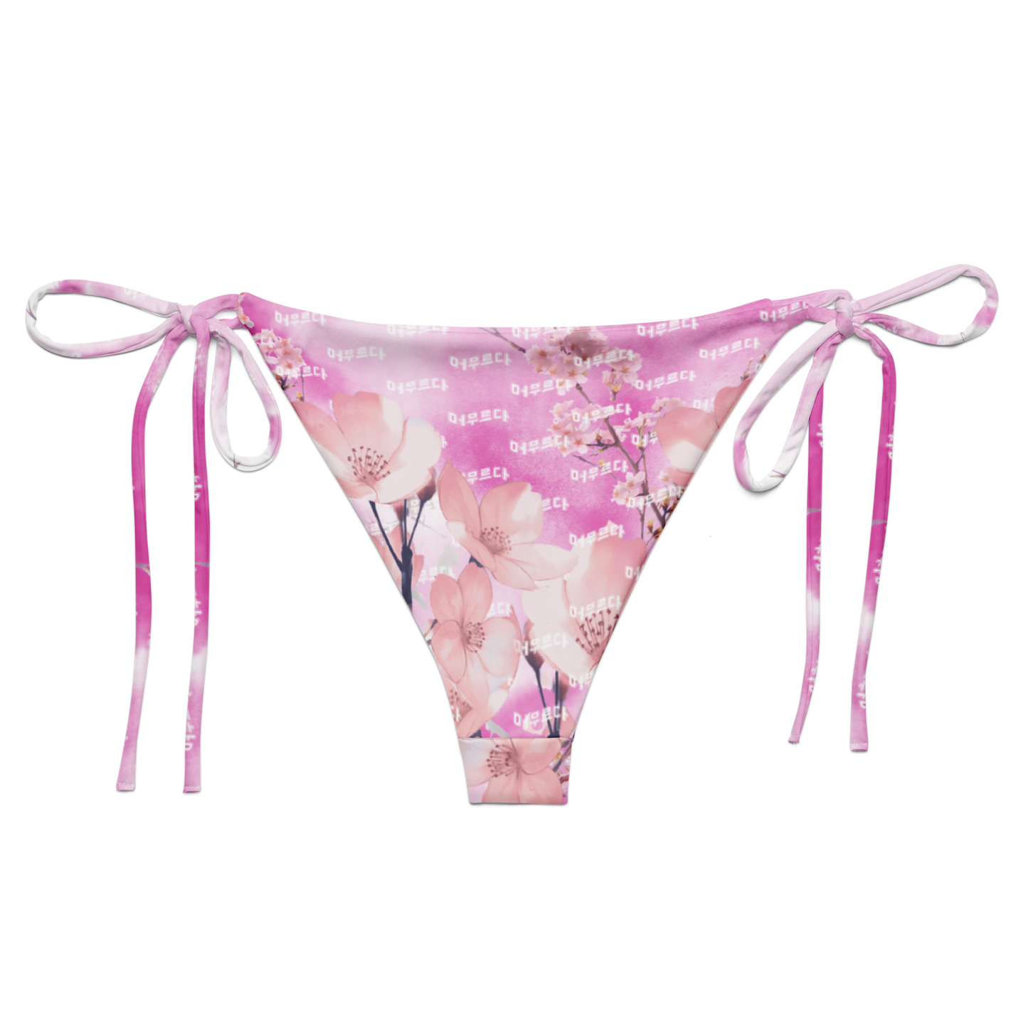 Cherry Blosom String Bikini Bottoms