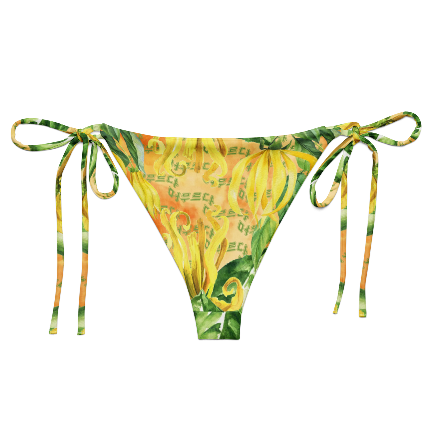 Ylang Ylang Bikini Bottom