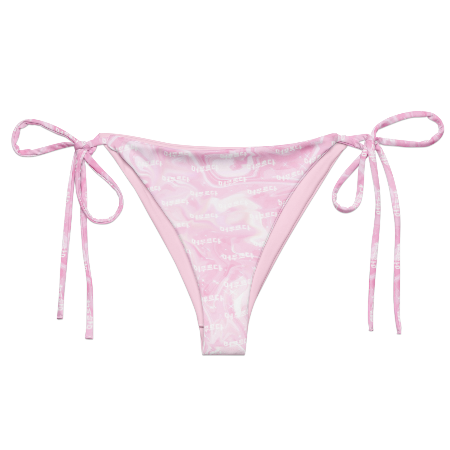 Pink Matter String Bikini Bottoms