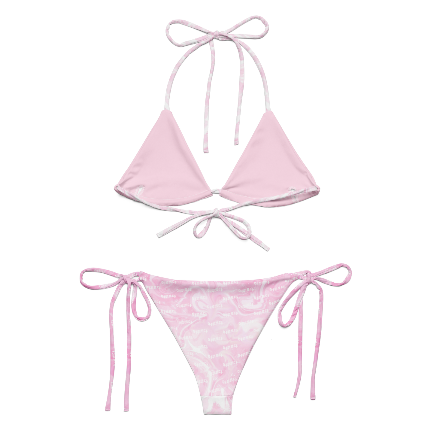 Pink Matter Bikini