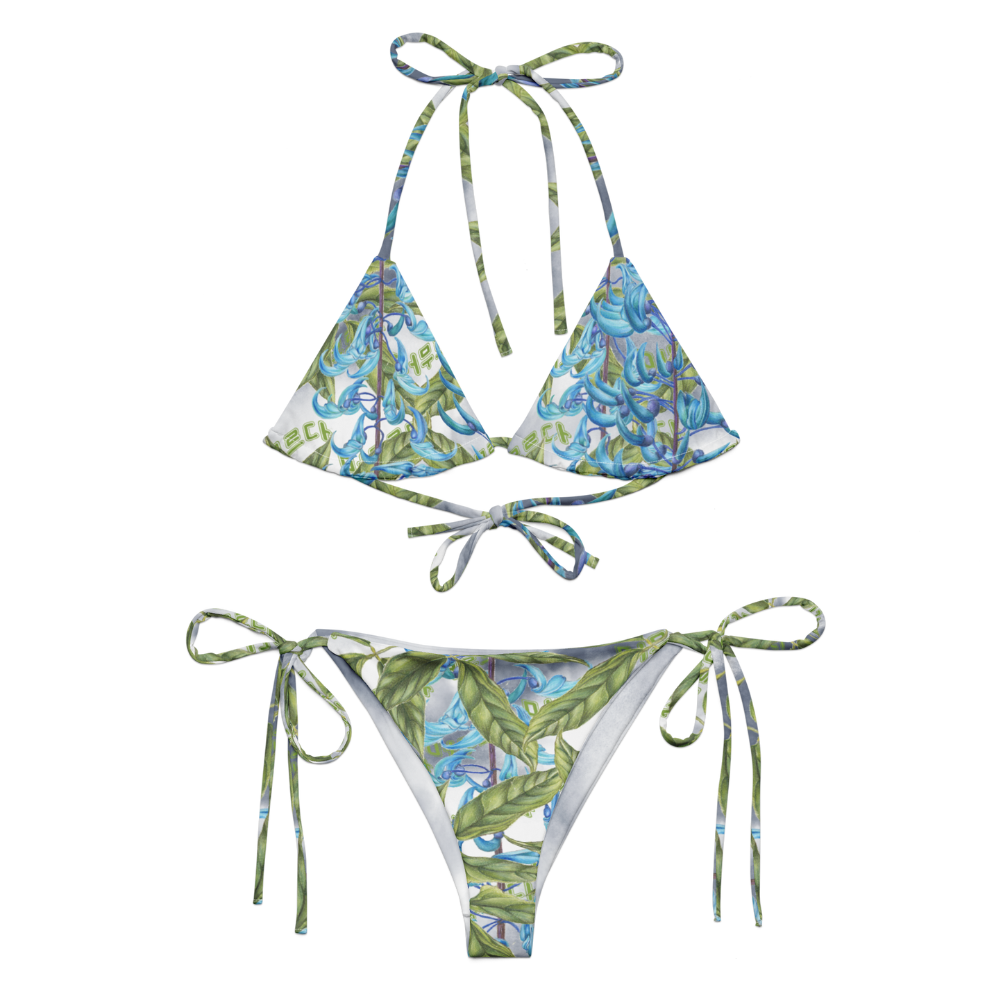 Tayabak Bikini (STORM)