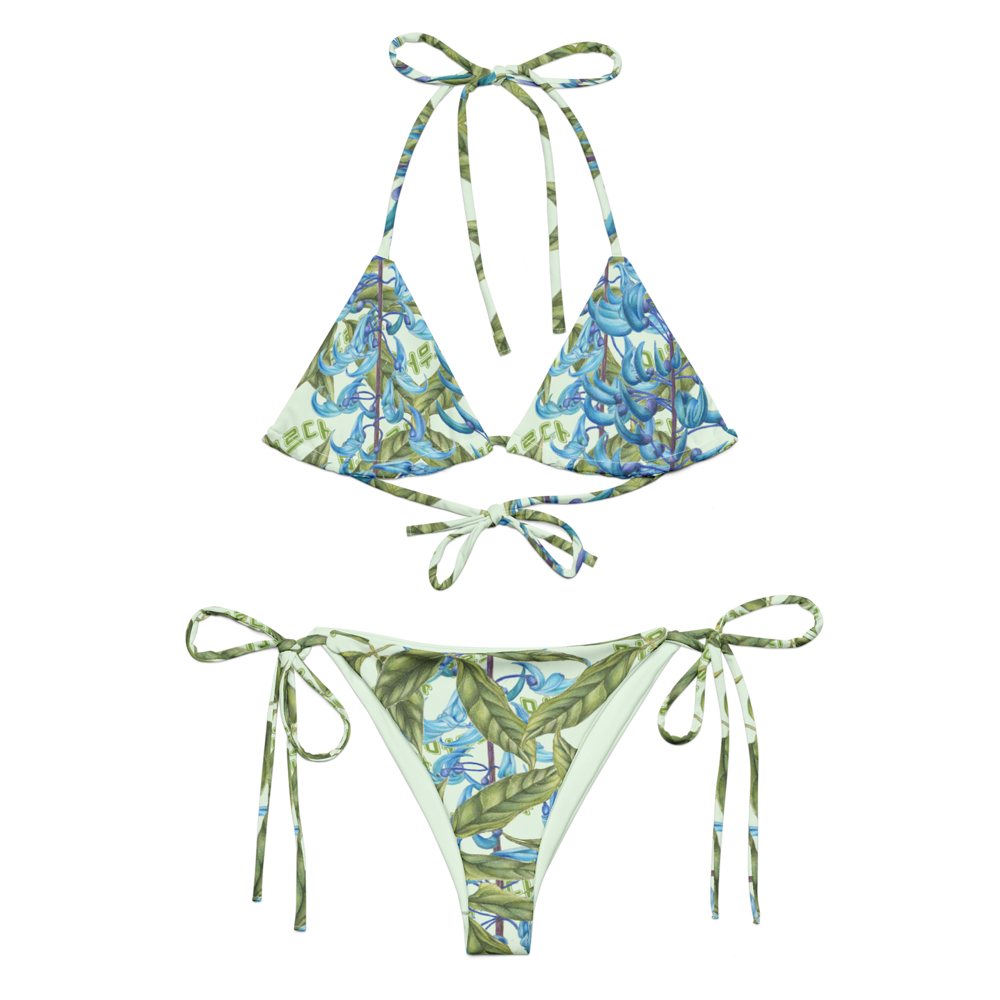 Tayabak Bikini (SEAFOAM)