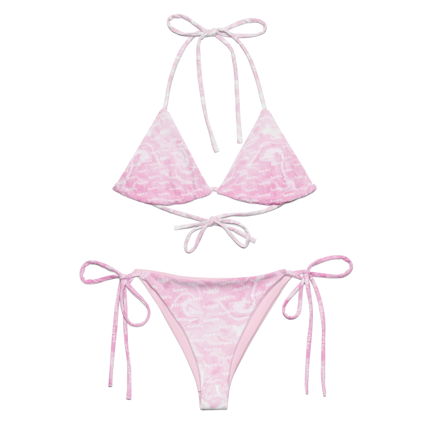 Pink Matter Bikini