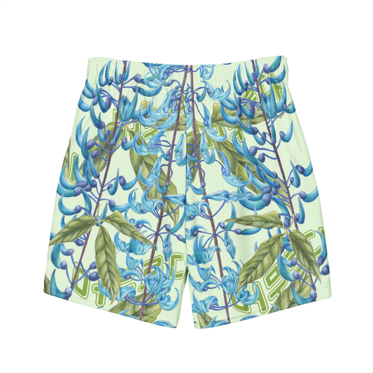 Tayabak Swim Trunks (SEAFOAM)