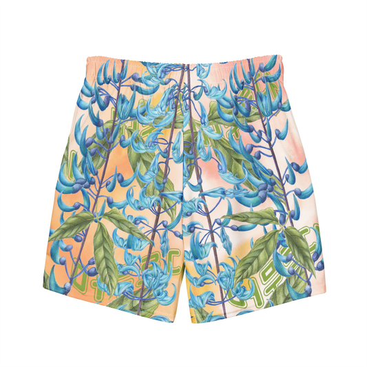 Tayabak Swim Trunks (SUNSET)
