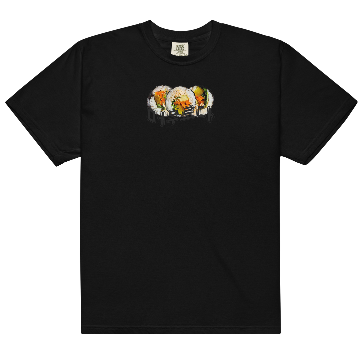 Gimbap Tee
