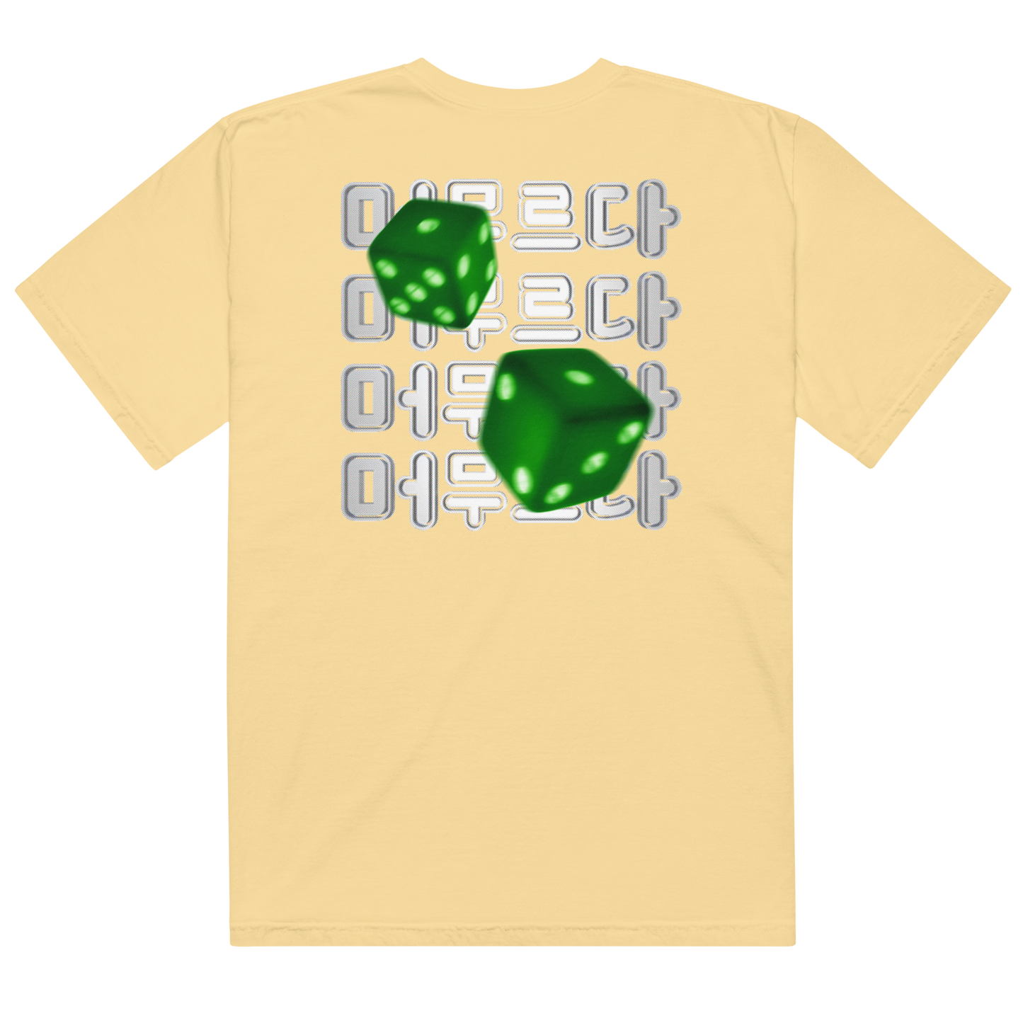 Green Dice Tee 녹색 주사위