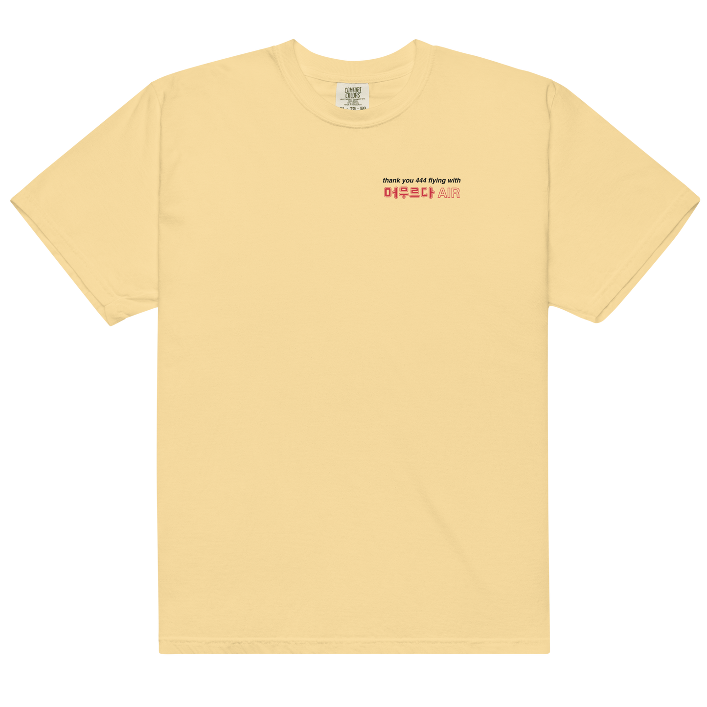 S T A Y AIR Tee