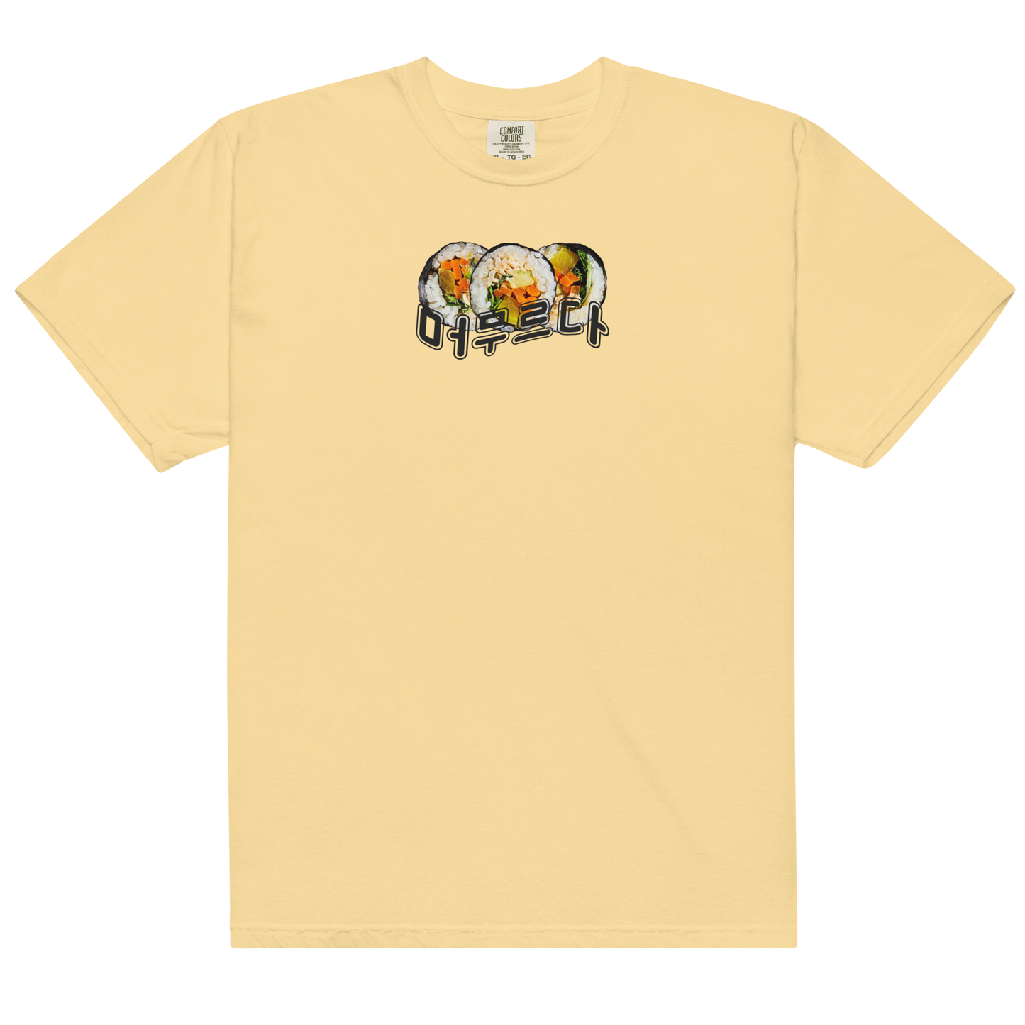 Gimbap Tee