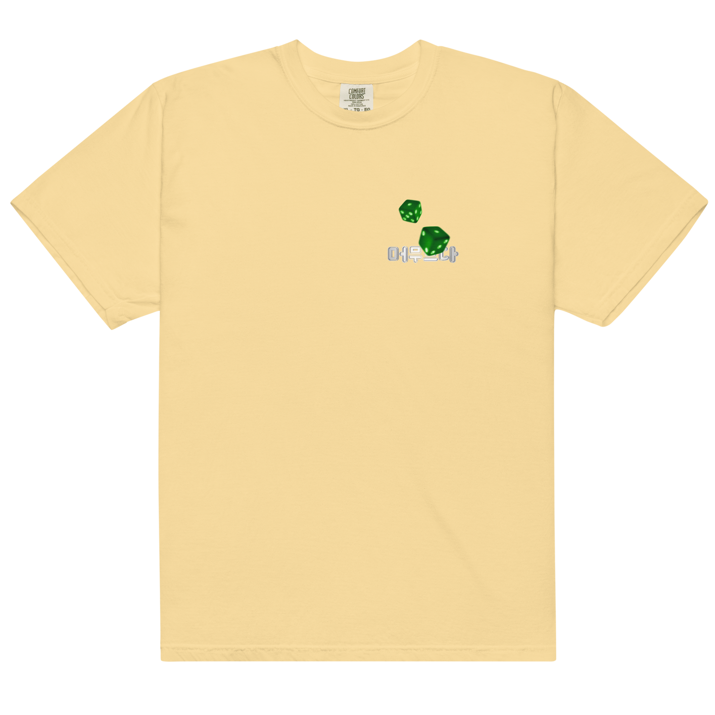 Green Dice Tee 녹색 주사위