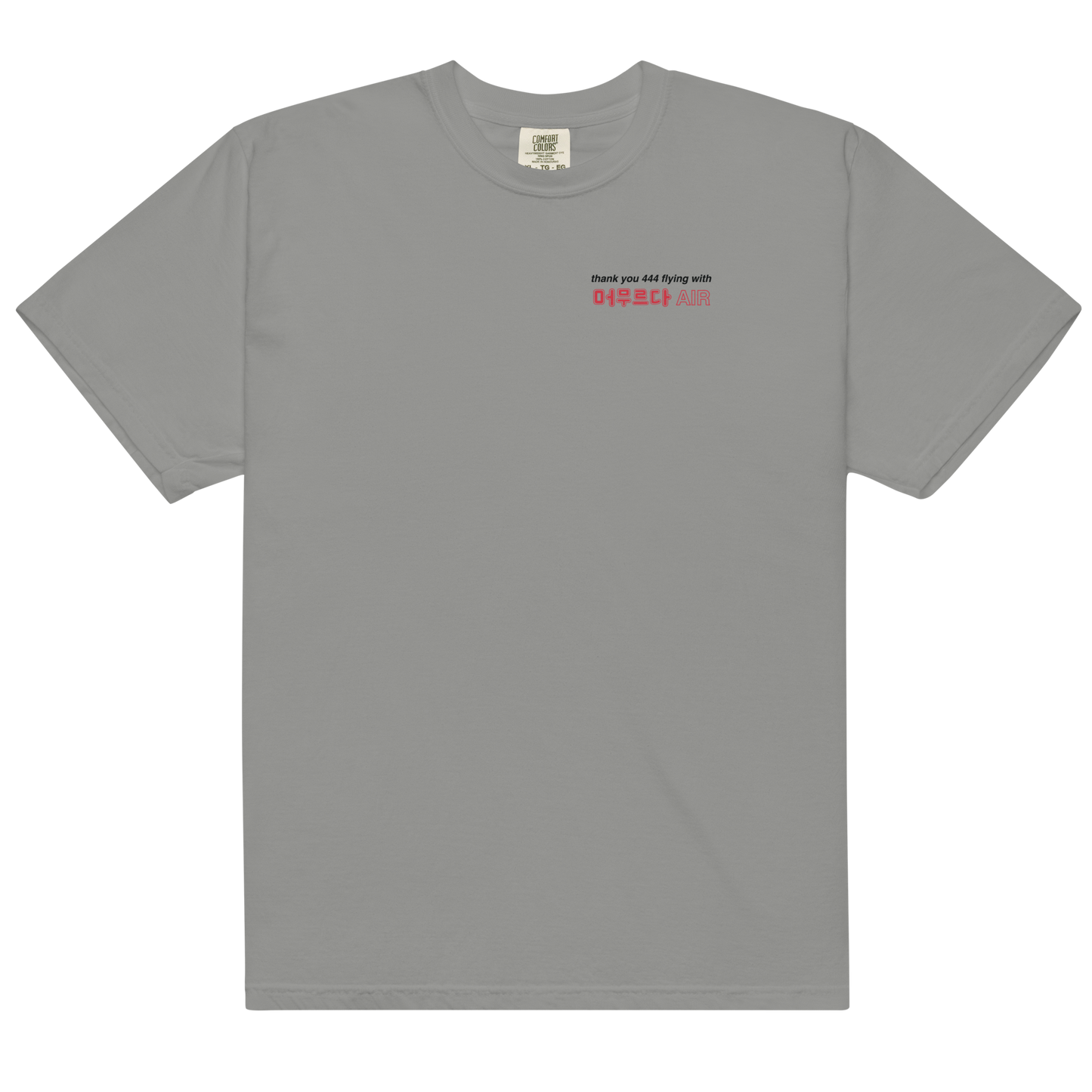 S T A Y AIR Tee