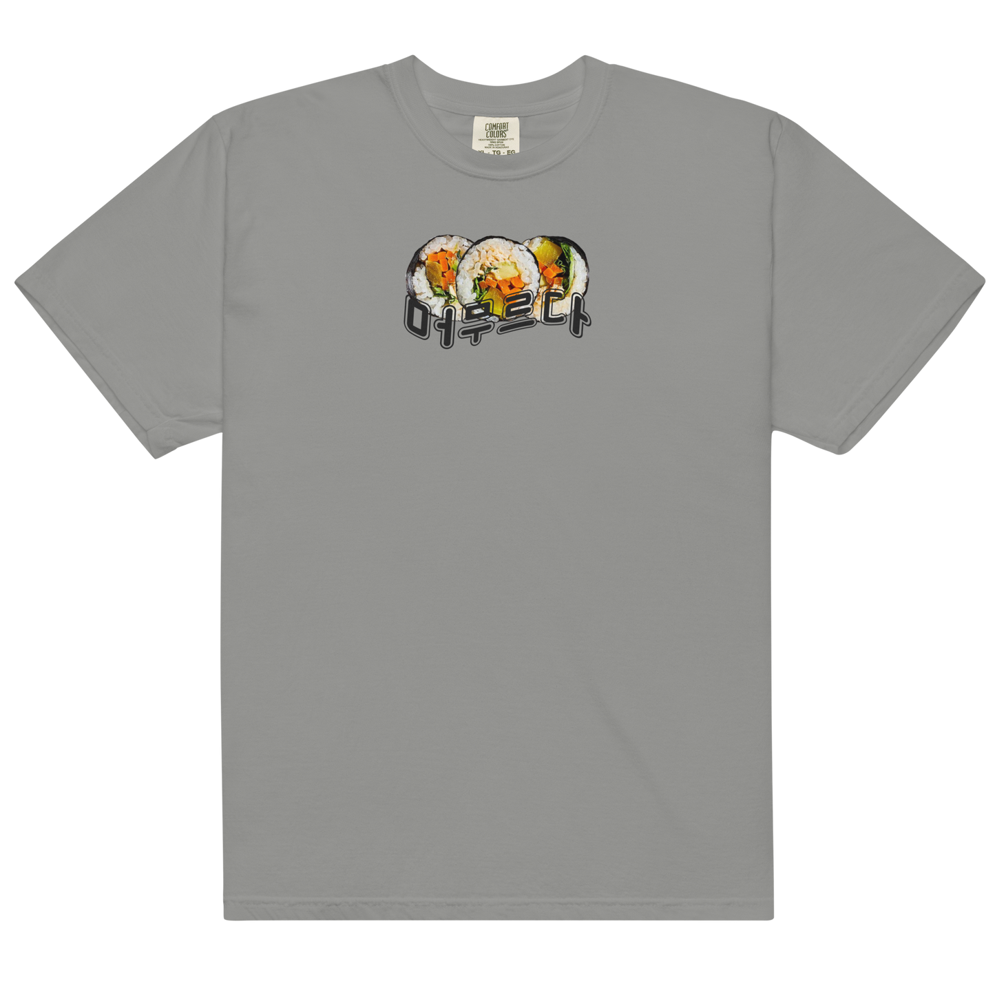 Gimbap Tee