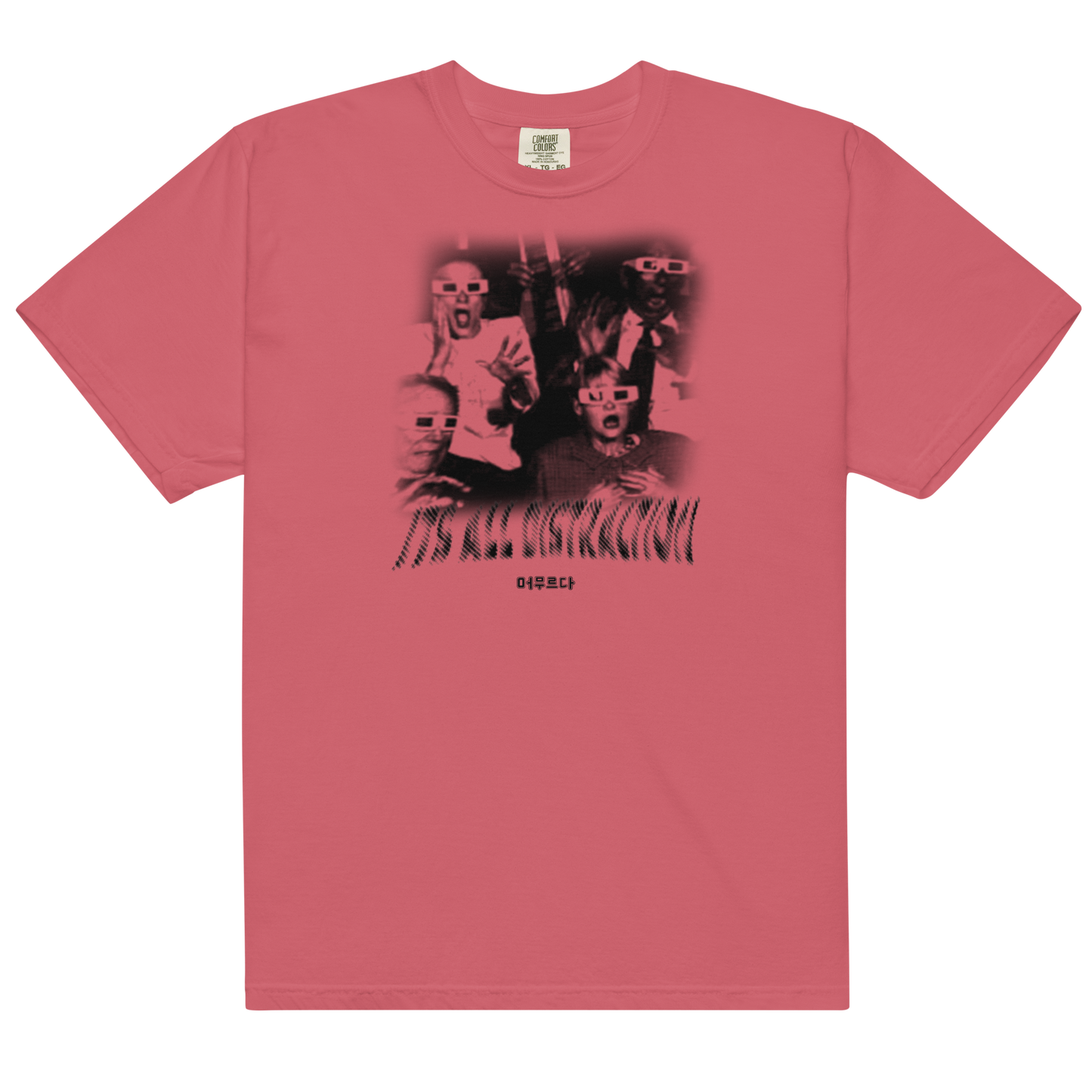 Distraction Tee