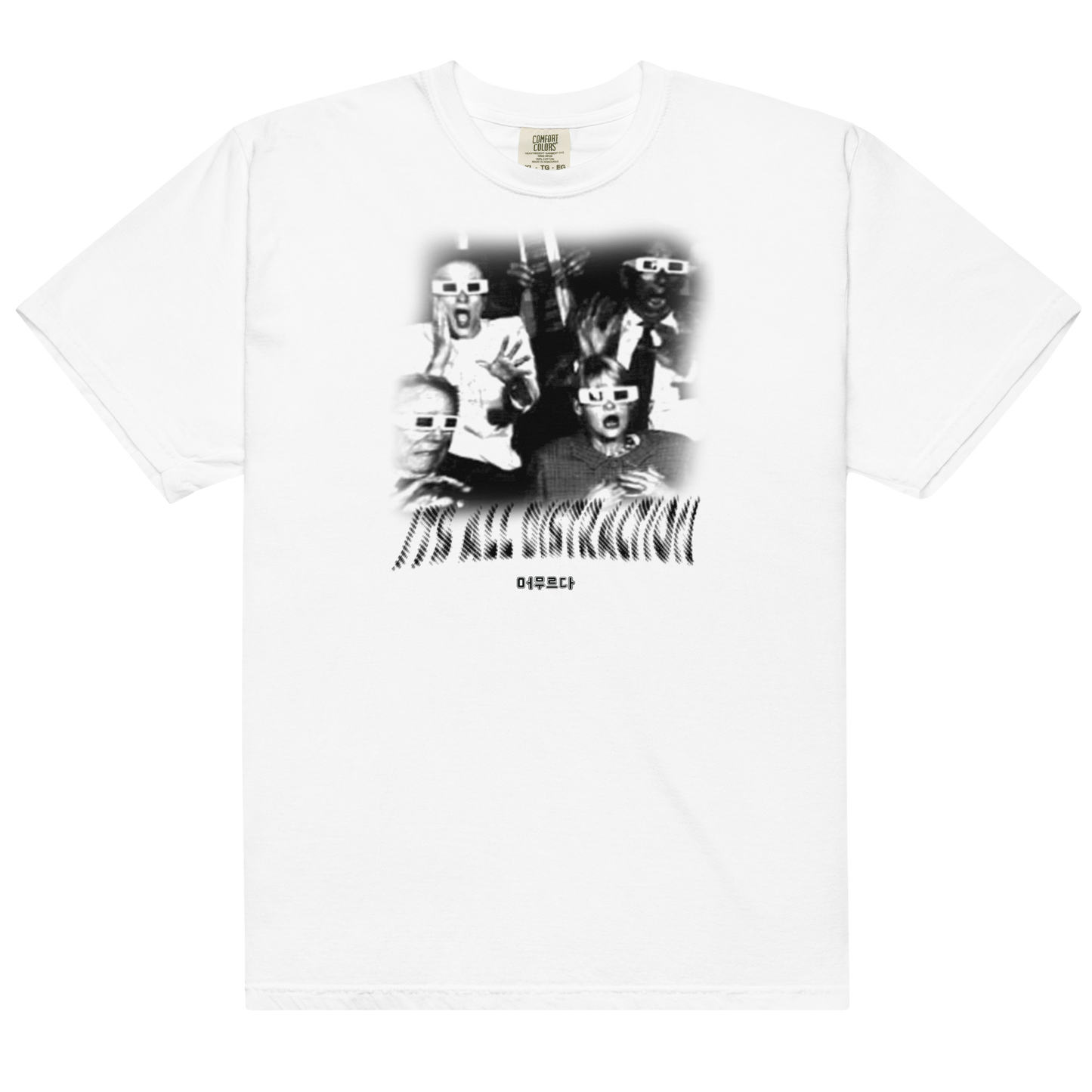 Distraction Tee