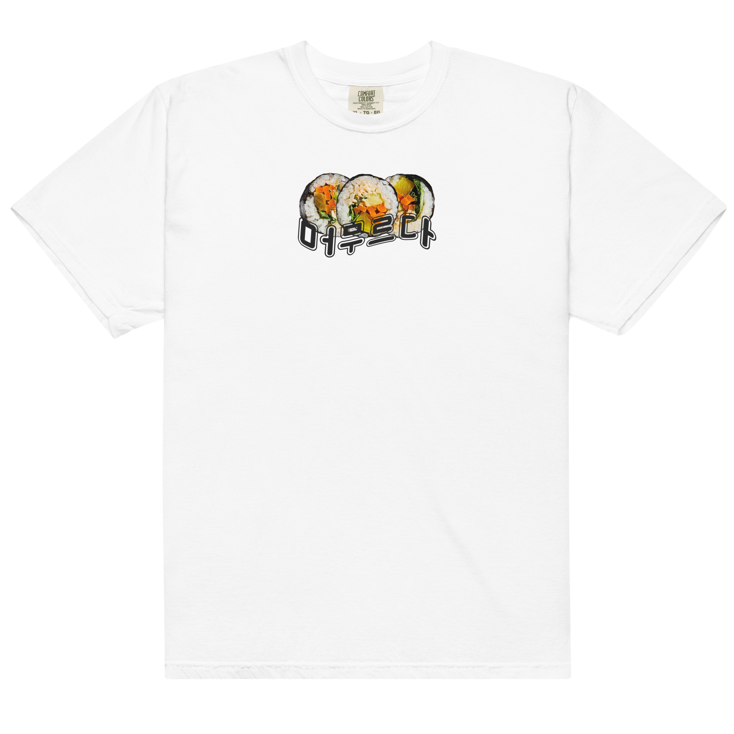 Gimbap Tee