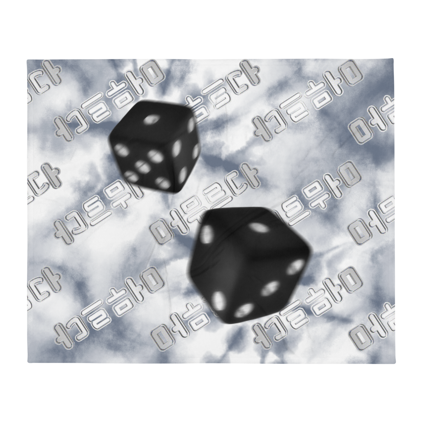 Dice Throw Blanket (Black) 검은 주사위