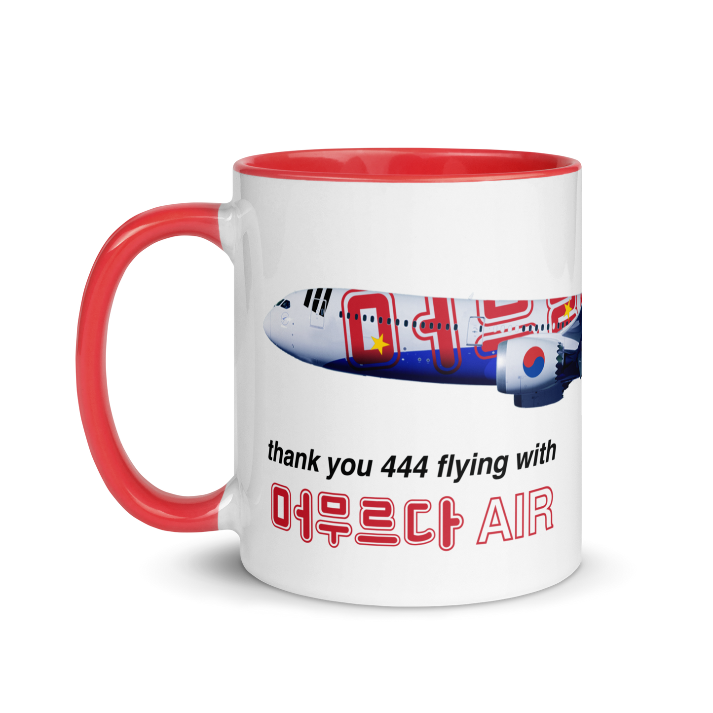 STAY AIR Mug