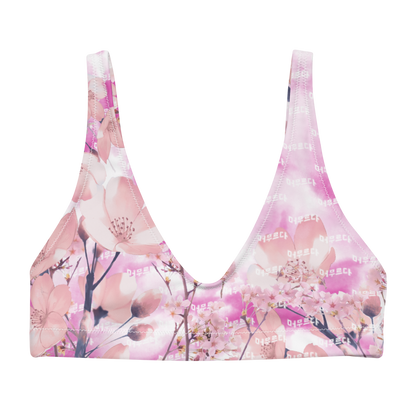 Cherry Blossom Plunge Bikini Top
