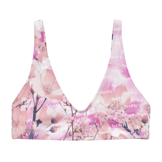 Cherry Blossom Plunge Bikini Top