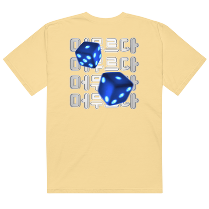 Blue Dice Tee 파란 주사위