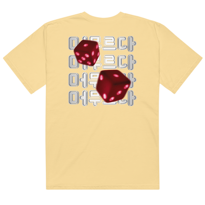 Red Dice Tee 빨간 주사위